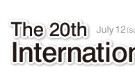The 20th International Biology Olympiad