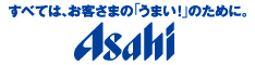 Asahi Breweries, Ltd