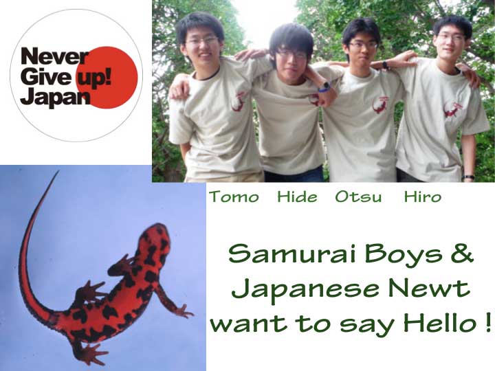 Samurai_Boys