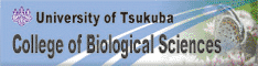 tsukubaUnvBio_e.gif