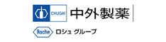 中外製薬株式会社