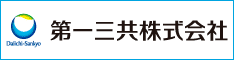 第一三共株式会社