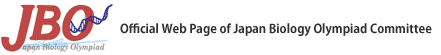 国際生物学オリンピック日本委員会（JBO）公式HP日本生物学オリンピック「生物チャレンジ」