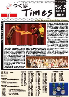 News_823